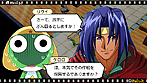 画像ギャラリー No.013のサムネイル画像 / アニメファン必見！ 90年代〜00年代の異能バトルアニメキャラが集うRPG，「ヒーローズファンタジア」が今冬に発売