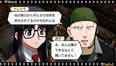 画像ギャラリー No.051のサムネイル画像 / みのりさん,俺はこう思ってるんです。「ヒーローズファンタジア」にはもっとキャラクターが必要だと。8名の新キャラと主題歌アーティストが明らかに