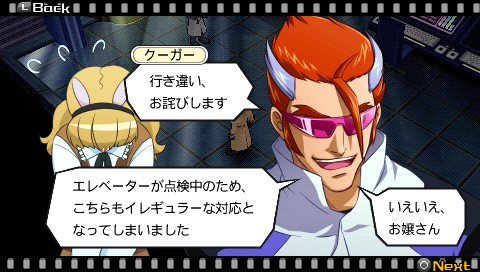 画像ギャラリー No.061のサムネイル画像 / みのりさん,俺はこう思ってるんです。「ヒーローズファンタジア」にはもっとキャラクターが必要だと。8名の新キャラと主題歌アーティストが明らかに