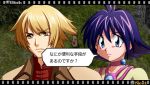 画像ギャラリー No.057のサムネイル画像 / 「ヒーローズファンタジア」の登場キャラはまだまだいる。「舞-HiME」の杉浦 碧や「スレイヤーズEVOLUTION」のアメリアなどの参戦が決定