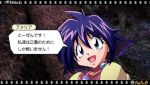 画像ギャラリー No.058のサムネイル画像 / 「ヒーローズファンタジア」の登場キャラはまだまだいる。「舞-HiME」の杉浦 碧や「スレイヤーズEVOLUTION」のアメリアなどの参戦が決定