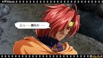 画像ギャラリー No.060のサムネイル画像 / 「ヒーローズファンタジア」の登場キャラはまだまだいる。「舞-HiME」の杉浦 碧や「スレイヤーズEVOLUTION」のアメリアなどの参戦が決定