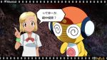 画像ギャラリー No.064のサムネイル画像 / 「ヒーローズファンタジア」の登場キャラはまだまだいる。「舞-HiME」の杉浦 碧や「スレイヤーズEVOLUTION」のアメリアなどの参戦が決定