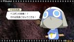 画像ギャラリー No.066のサムネイル画像 / 「ヒーローズファンタジア」の登場キャラはまだまだいる。「舞-HiME」の杉浦 碧や「スレイヤーズEVOLUTION」のアメリアなどの参戦が決定