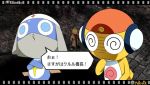 画像ギャラリー No.067のサムネイル画像 / 「ヒーローズファンタジア」の登場キャラはまだまだいる。「舞-HiME」の杉浦 碧や「スレイヤーズEVOLUTION」のアメリアなどの参戦が決定