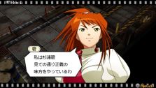 画像ギャラリー No.073のサムネイル画像 / 「ヒーローズファンタジア」の登場キャラはまだまだいる。「舞-HiME」の杉浦 碧や「スレイヤーズEVOLUTION」のアメリアなどの参戦が決定