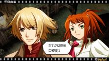 画像ギャラリー No.076のサムネイル画像 / 「ヒーローズファンタジア」の登場キャラはまだまだいる。「舞-HiME」の杉浦 碧や「スレイヤーズEVOLUTION」のアメリアなどの参戦が決定