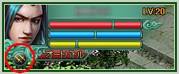 画像ギャラリー No.005のサムネイル画像 / 「Orient Story」のオープンβテストがスタート＆正式サービスの日程発表。現金30万円やiPad 2が当たるスタートダッシュキャンペーン開催中