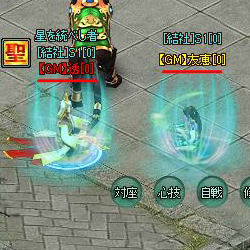 画像ギャラリー No.009のサムネイル画像 / 【PR】ブラウザで楽しめる「Orient Story〜遥かな国の物語〜」は,本格東洋ファンタジーMMORPGだ
