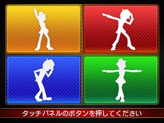 画像ギャラリー No.007のサムネイル画像 / 著名アーティストとの楽曲タイアップも予定。「リズム怪盗R 皇帝ナポレオンの遺産」,物語のプロローグやゲームの流れなど概要が明らかに