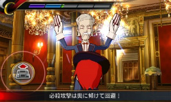 画像ギャラリー No.015のサムネイル画像 / 著名アーティストとの楽曲タイアップも予定。「リズム怪盗R 皇帝ナポレオンの遺産」，物語のプロローグやゲームの流れなど概要が明らかに