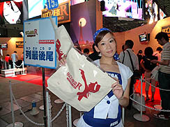 画像ギャラリー No.011のサムネイル画像 / ［TGS 2011］女優の剛力彩芽さんが声優デビュー！　セガの新作リズムアドベンチャー「リズム怪盗R 皇帝ナポレオンの遺産」のステージイベントをレポート