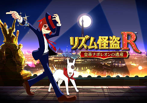 画像ギャラリー No.012のサムネイル画像 / ［TGS 2011］女優の剛力彩芽さんが声優デビュー！　セガの新作リズムアドベンチャー「リズム怪盗R 皇帝ナポレオンの遺産」のステージイベントをレポート