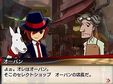 画像ギャラリー No.064のサムネイル画像 / 「リズム怪盗R 皇帝ナポレオンの遺産」物語中盤のストーリーなどが公開に。さらにオープニングを手がけたmiwaさんに会えるチャンスも