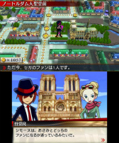 画像ギャラリー No.040のサムネイル画像 / 「リズム怪盗R 皇帝ナポレオンの遺産」，中盤以降の詳細なストーリーと新たなリズムゲームが公開に