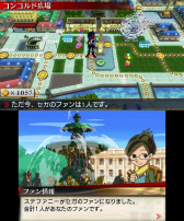 画像ギャラリー No.043のサムネイル画像 / 「リズム怪盗R 皇帝ナポレオンの遺産」，中盤以降の詳細なストーリーと新たなリズムゲームが公開に