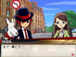 画像ギャラリー No.038のサムネイル画像 / これは想像以上の心地よさ! セガの新作「リズム怪盗R 皇帝ナポレオンの遺産」をプレイムービーで紹介