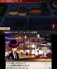 画像ギャラリー No.005のサムネイル画像 / 東国原英夫さんのイチ押しリズムはAKB48? 「リズム怪盗R 皇帝ナポレオンの遺産」宣伝担当として実施された握手会と合同インタビューをレポート