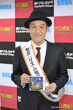 画像ギャラリー No.009のサムネイル画像 / 東国原英夫さんのイチ押しリズムはAKB48? 「リズム怪盗R 皇帝ナポレオンの遺産」宣伝担当として実施された握手会と合同インタビューをレポート