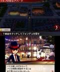 画像ギャラリー No.004のサムネイル画像 / 最初はDS向けに開発されていたという「リズム怪盗R」。プロデューサーの中村 俊氏へのインタビューと,対戦モードのプレイムービーを掲載