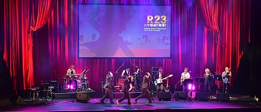 画像ギャラリー No.007のサムネイル画像 / 「リズム怪盗R BAND」とmiwaさんがゲーム内の楽曲を生演奏。「リズム怪盗R × miwa プレミアムイベント」の模様をレポート