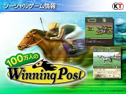 画像ギャラリー No.017のサムネイル画像 / 既存IPの活用と連動，マルチプラットフォーム＆グローバル展開で優位性を確保。コーエーテクモゲームスのオンライン事業戦略発表会詳報