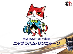 画像ギャラリー No.029のサムネイル画像 / 既存IPの活用と連動，マルチプラットフォーム＆グローバル展開で優位性を確保。コーエーテクモゲームスのオンライン事業戦略発表会詳報