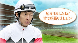 画像ギャラリー No.005のサムネイル画像 / 「100万人のWinning Post」，武 豊騎手の偉業を体感できる5周年記念コラボイベントを実施