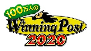 画像ギャラリー No.001のサムネイル画像 / 「100万人のWinning Post」,「2020年リニューアル」で新コンテンツの追加や各種キャンペーンが開催