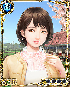 画像ギャラリー No.006のサムネイル画像 / 「100万人のWinning Post」,“不良遊戯 シャッフル・ザ・カード”コラボを本日開始。ログインでランク10騎手“響 伊月”をもらおう