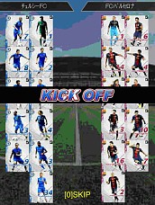 画像ギャラリー No.004のサムネイル画像 / 「100万人の超Worldサッカー！」がリニューアル。選手カードはすべて実写に