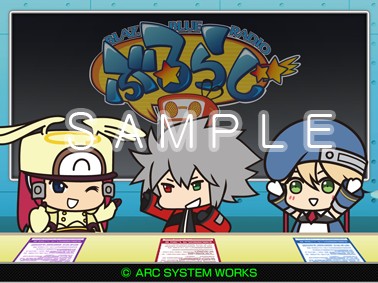 画像ギャラリー No.001のサムネイル画像 / 「BLAZBLUE CSE」の壁紙配信スタート。パッケージも正式に決定