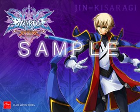画像ギャラリー No.002のサムネイル画像 / 「BLAZBLUE CSE」の壁紙配信スタート。パッケージも正式に決定