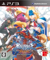 画像ギャラリー No.021のサムネイル画像 / 「BLAZBLUE CONTINUUM SHIFT EXTEND」，本日発売。DLCや大会情報が早くも公開されたので，早速チェックしてみよう