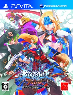 画像ギャラリー No.001のサムネイル画像 / PS Vita「BLAZBLUE CONTINUUM SHIFT EXTEND」インプレッション:携帯ゲーム機向けながら「技の練習用」以上の価値を感じさせる意欲作