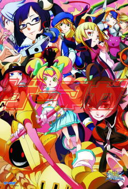 画像ギャラリー No.003のサムネイル画像 / 「ゲーマガ」2012年2月号が本日発売。表紙&巻頭特集は「BLAZBLUE CONTINUUM SHIFT EXTEND」で付録に“蒼の10連ポスター”