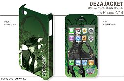 画像ギャラリー No.008のサムネイル画像 / 「BLAZBLUE CONTINUUM SHIFT EXTEND」仕様のiPhoneケースが発売