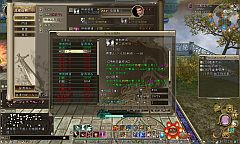 画像ギャラリー No.018のサムネイル画像 / 「ソードオブリベリオン」プレイレポート。あらゆる便利機能がこれでもかと詰め込まれた,MMORPGの集大成的な作品だ