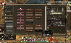 画像ギャラリー No.021のサムネイル画像 / 「ソードオブリベリオン」プレイレポート。あらゆる便利機能がこれでもかと詰め込まれた,MMORPGの集大成的な作品だ