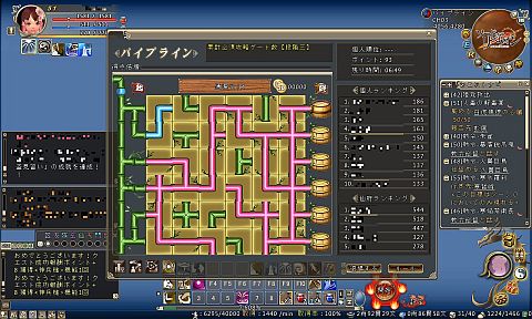 画像ギャラリー No.030のサムネイル画像 / 「ソードオブリベリオン」プレイレポート。あらゆる便利機能がこれでもかと詰め込まれた,MMORPGの集大成的な作品だ