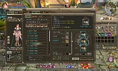 画像ギャラリー No.041のサムネイル画像 / 「ソードオブリベリオン」プレイレポート。あらゆる便利機能がこれでもかと詰め込まれた,MMORPGの集大成的な作品だ