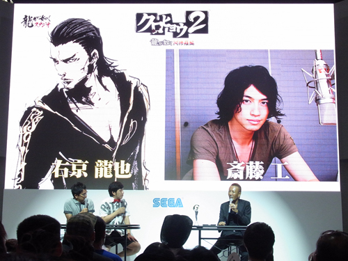 画像ギャラリー No.007のサムネイル画像 / ［TGS 2011］龍が如くスタジオの新作「クロヒョウ2 龍が如く 阿修羅編」＆「バイナリー ドメイン」を改めてチェック！ 「なごなま」公開生放送をレポート