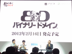 画像ギャラリー No.008のサムネイル画像 / ［TGS 2011］龍が如くスタジオの新作「クロヒョウ2 龍が如く 阿修羅編」＆「バイナリー ドメイン」を改めてチェック！ 「なごなま」公開生放送をレポート