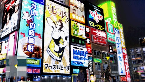 画像ギャラリー No.009のサムネイル画像 / ［TGS 2011］「クロヒョウ2 龍が如く 阿修羅編」プレイレポートを掲載。大阪を舞台に，“神室の狂龍”右京龍也の拳がうなる！