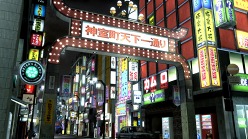 画像ギャラリー No.014のサムネイル画像 / ［TGS 2011］「クロヒョウ2 龍が如く 阿修羅編」プレイレポートを掲載。大阪を舞台に，“神室の狂龍”右京龍也の拳がうなる！