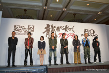 画像ギャラリー No.016のサムネイル画像 / 実写ドラマ化が決定した「クロヒョウ2」のティザームービーを掲載。2012年4月にMBS/TBS/CBCで放送開始予定