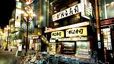 画像ギャラリー No.004のサムネイル画像 / 「クロヒョウ2 龍が如く 阿修羅編」，アパレルブランドや飲食店とのタイアップ情報などが公開に。ミニゲームやアルバイトもチェック