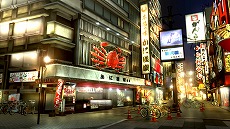 画像ギャラリー No.007のサムネイル画像 / 「クロヒョウ2 龍が如く 阿修羅編」，アパレルブランドや飲食店とのタイアップ情報などが公開に。ミニゲームやアルバイトもチェック