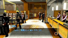 画像ギャラリー No.020のサムネイル画像 / 「クロヒョウ2 龍が如く 阿修羅編」，アパレルブランドや飲食店とのタイアップ情報などが公開に。ミニゲームやアルバイトもチェック