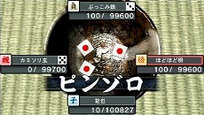 画像ギャラリー No.025のサムネイル画像 / 「クロヒョウ2 龍が如く 阿修羅編」，アパレルブランドや飲食店とのタイアップ情報などが公開に。ミニゲームやアルバイトもチェック
